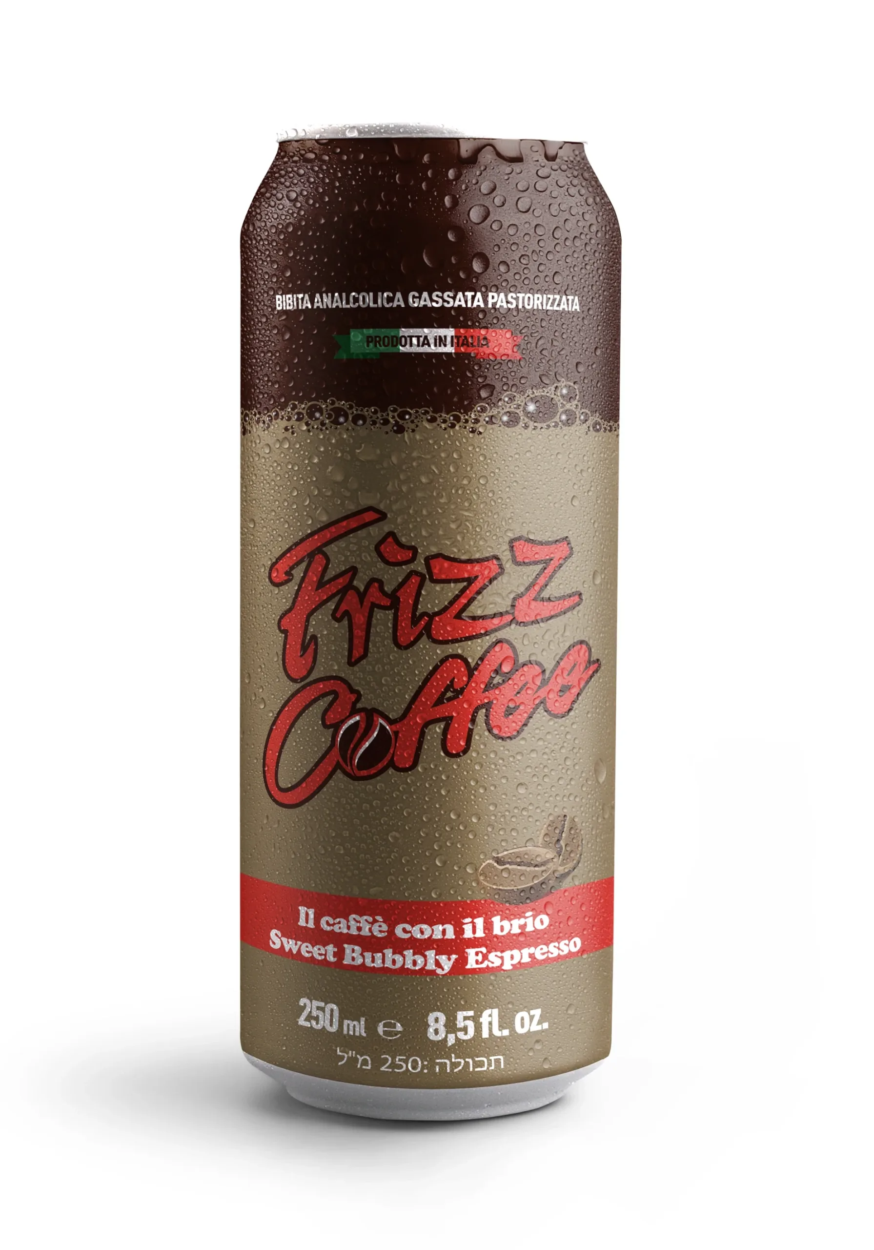 Frizz Coffee